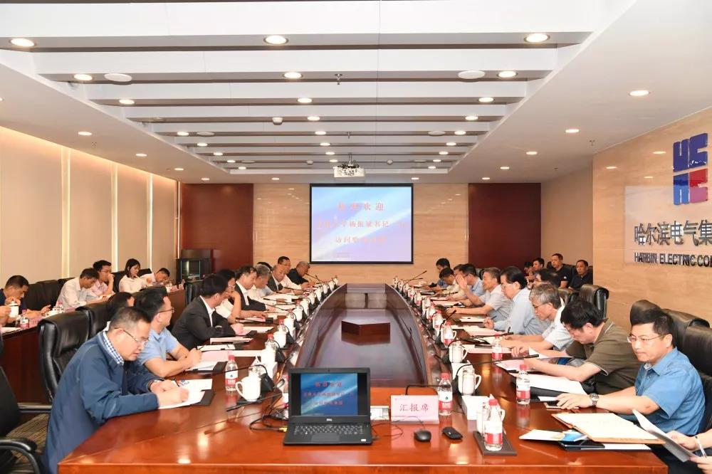 yp街机(中国)电子游戏官网