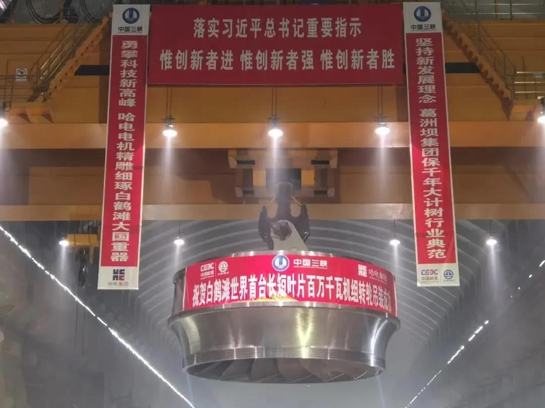 yp街机(中国)电子游戏官网