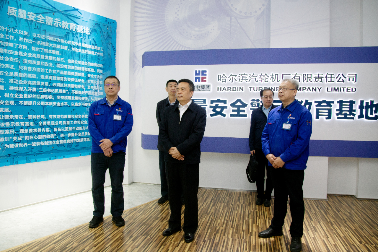 yp街机(中国)电子游戏官网