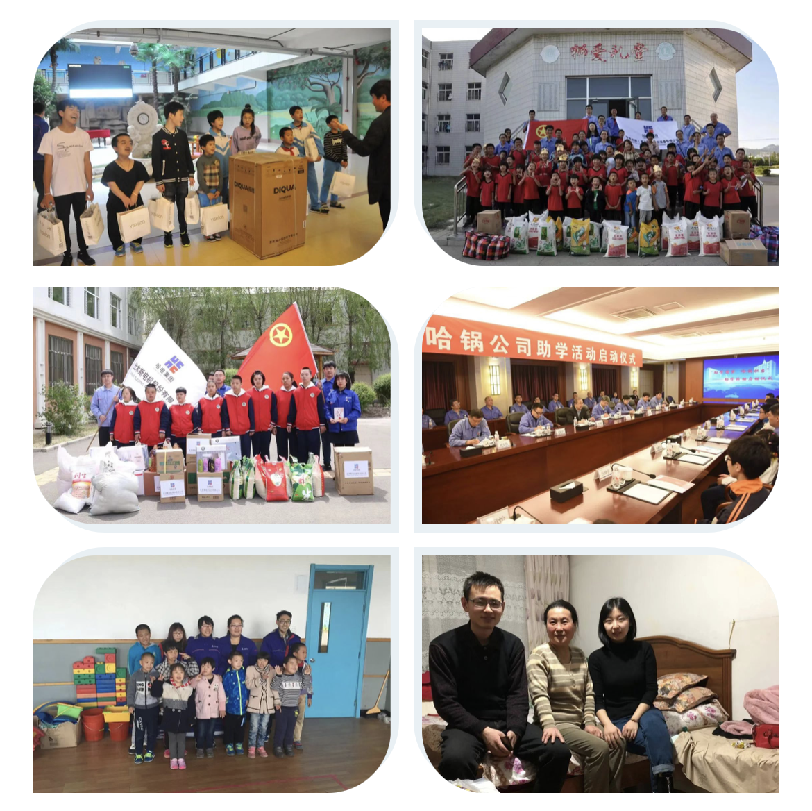 yp街机(中国)电子游戏官网