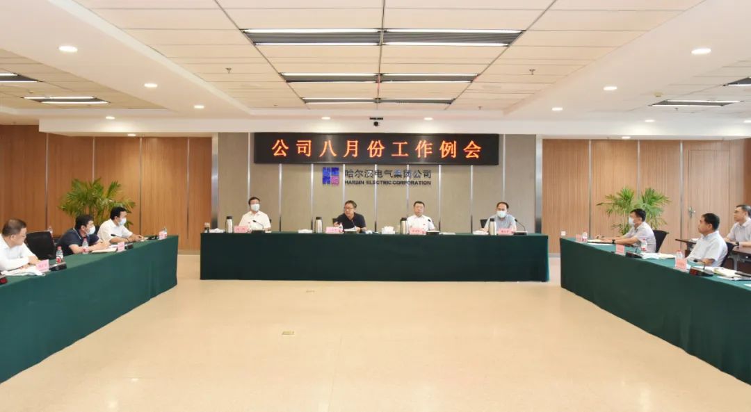 yp街机(中国)电子游戏官网