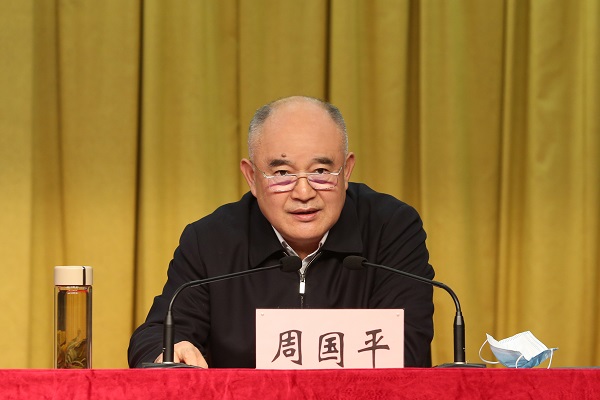 yp街机(中国)电子游戏官网