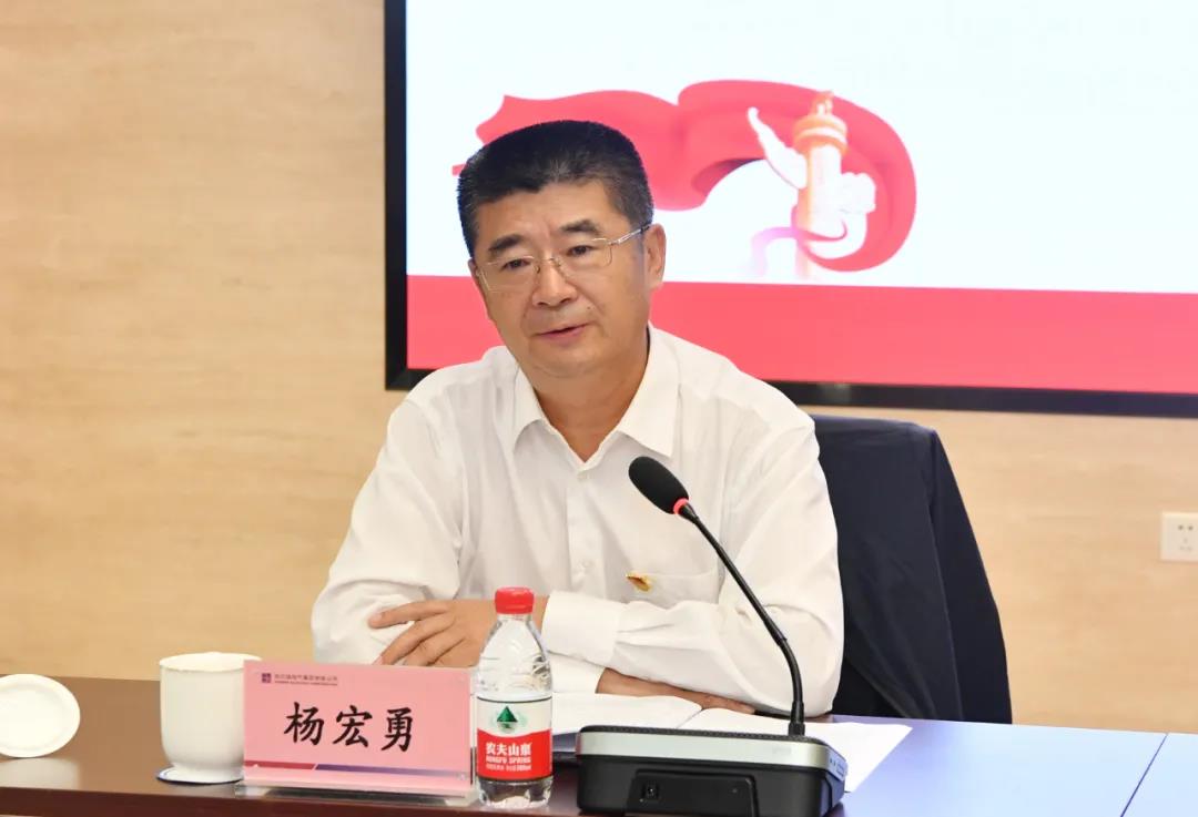 yp街机(中国)电子游戏官网