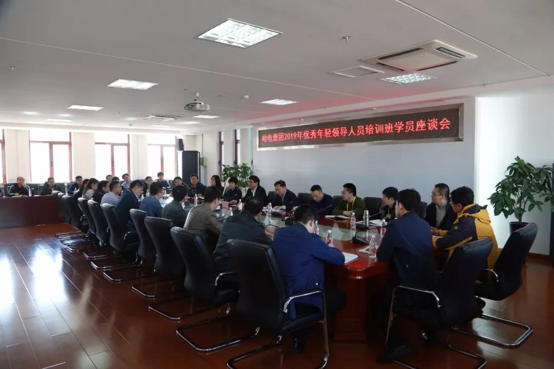 yp街机(中国)电子游戏官网