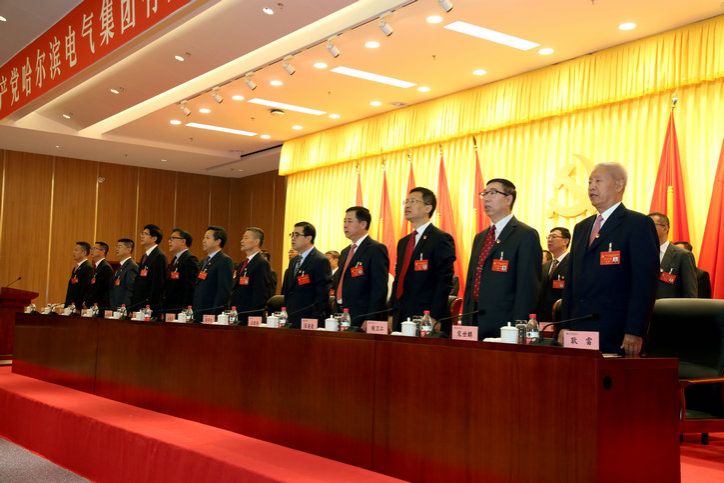 yp街机(中国)电子游戏官网