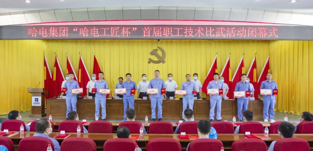 yp街机(中国)电子游戏官网