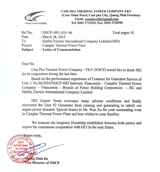 yp街机(中国)电子游戏官网