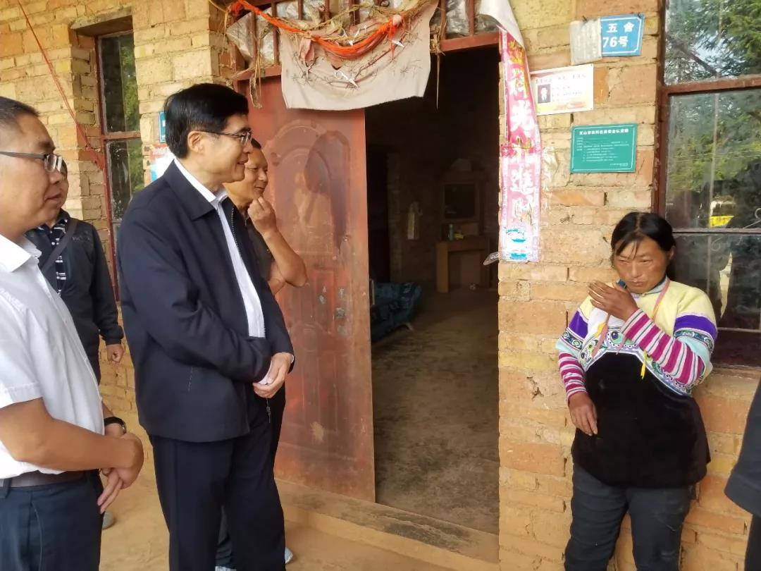 yp街机(中国)电子游戏官网