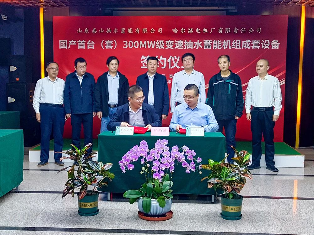 yp街机(中国)电子游戏官网