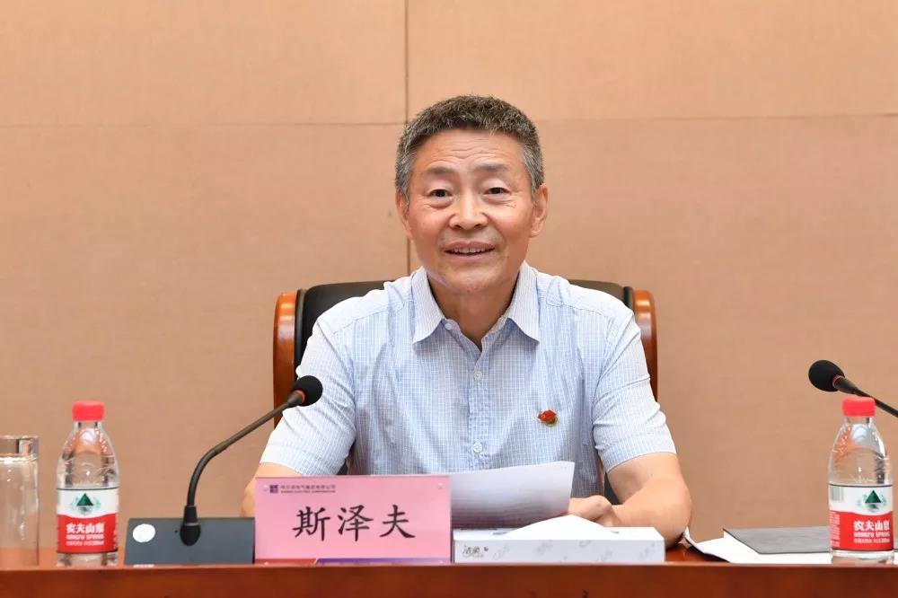 yp街机(中国)电子游戏官网