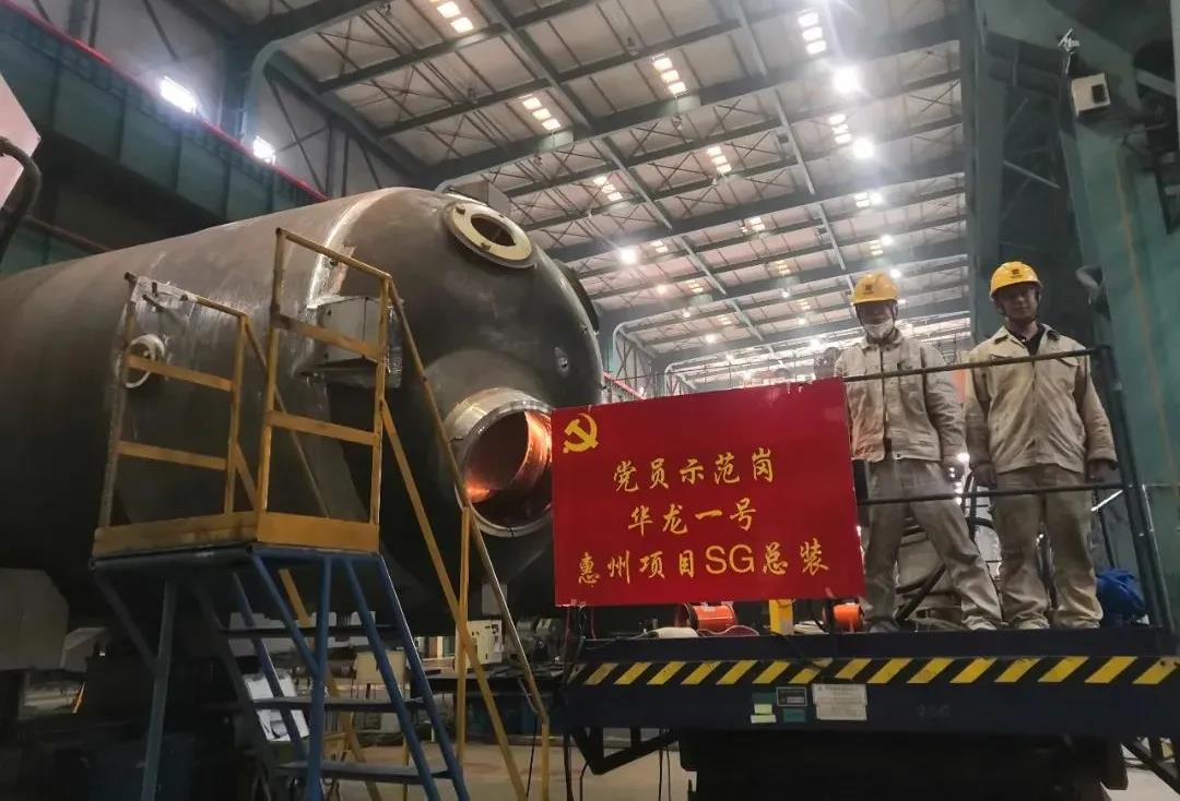 yp街机(中国)电子游戏官网