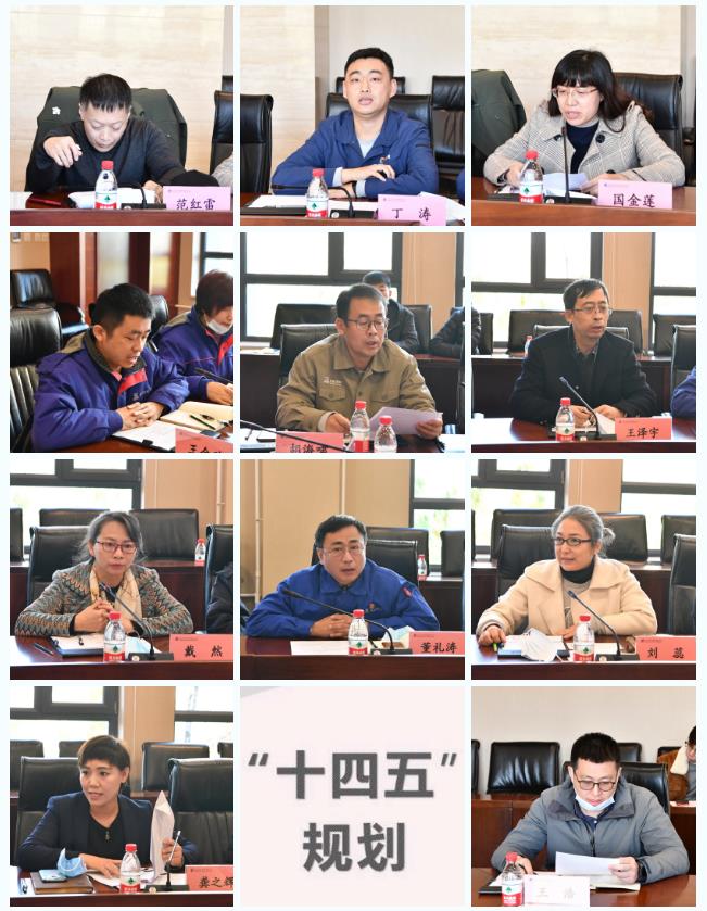 yp街机(中国)电子游戏官网