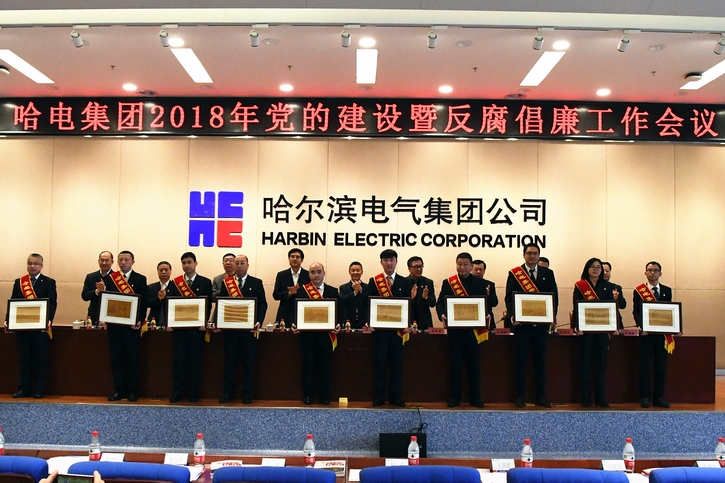 yp街机(中国)电子游戏官网