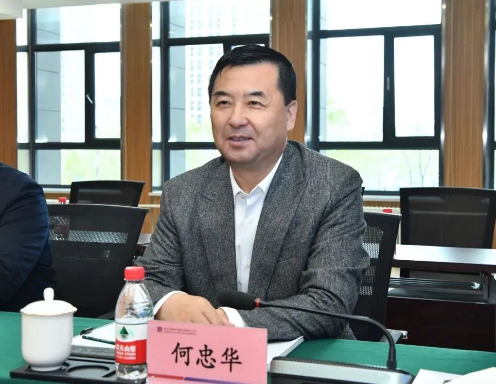 yp街机(中国)电子游戏官网