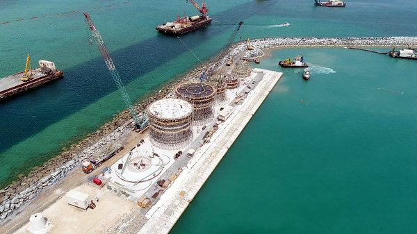 yp街机(中国)电子游戏官网