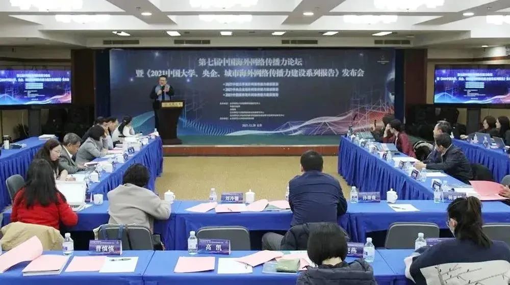 yp街机(中国)电子游戏官网