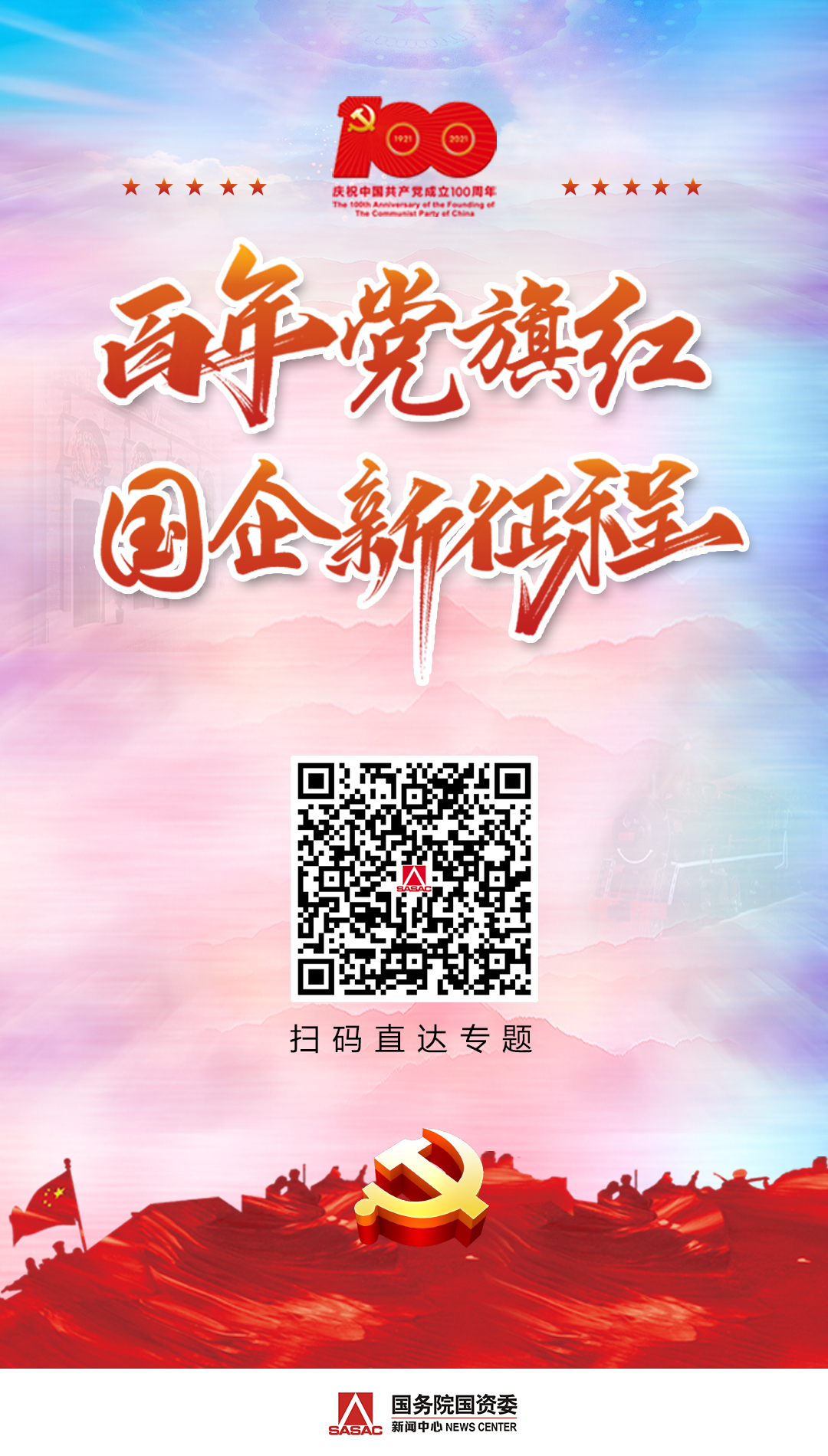 yp街机(中国)电子游戏官网