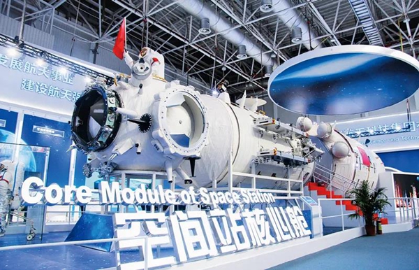 yp街机(中国)电子游戏官网