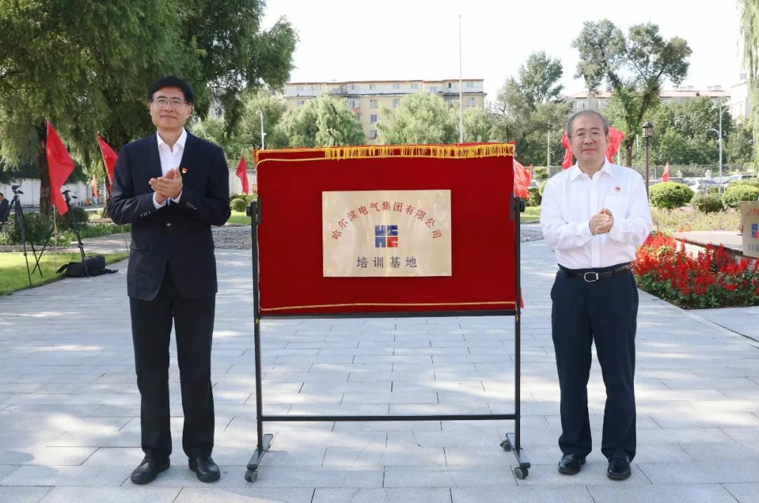 yp街机(中国)电子游戏官网