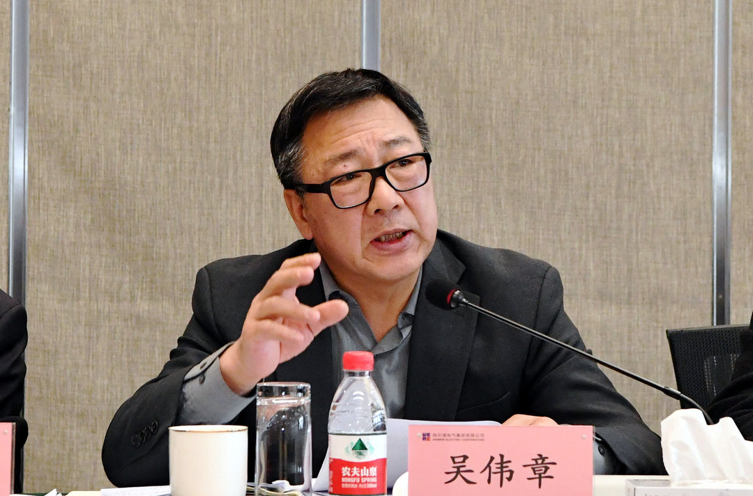 yp街机(中国)电子游戏官网