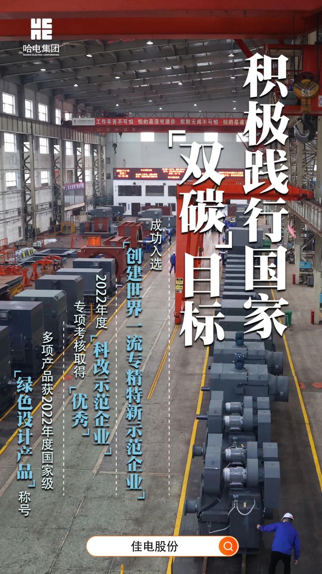 yp街机(中国)电子游戏官网