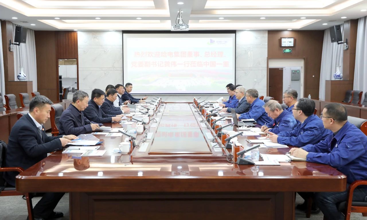 yp街机(中国)电子游戏官网