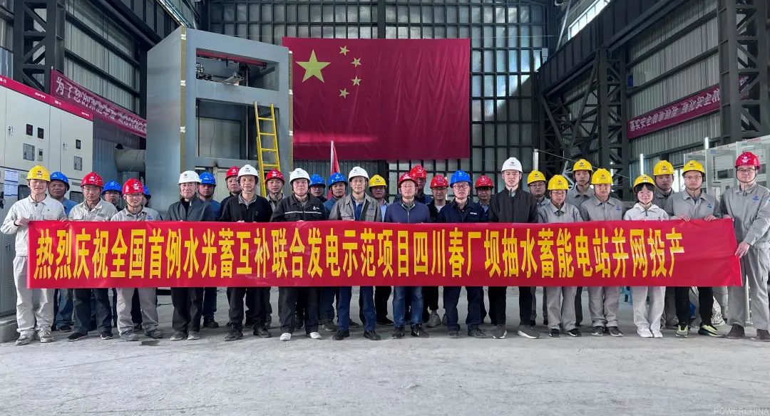 yp街机(中国)电子游戏官网