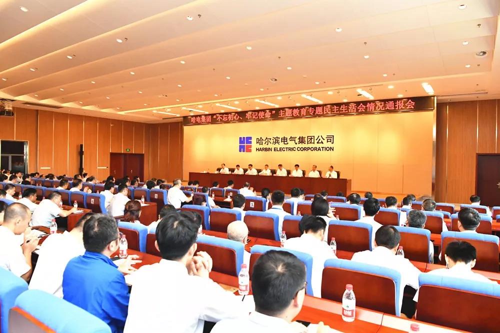 yp街机(中国)电子游戏官网