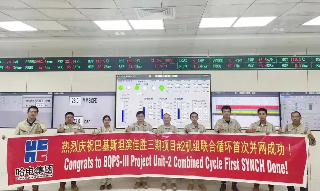 yp街机(中国)电子游戏官网