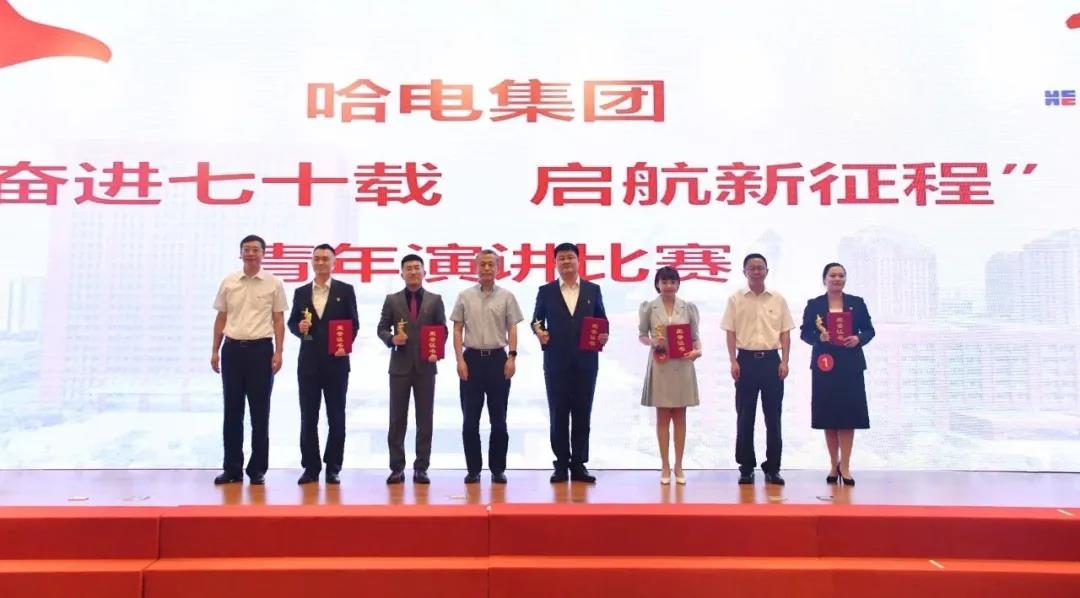 yp街机(中国)电子游戏官网