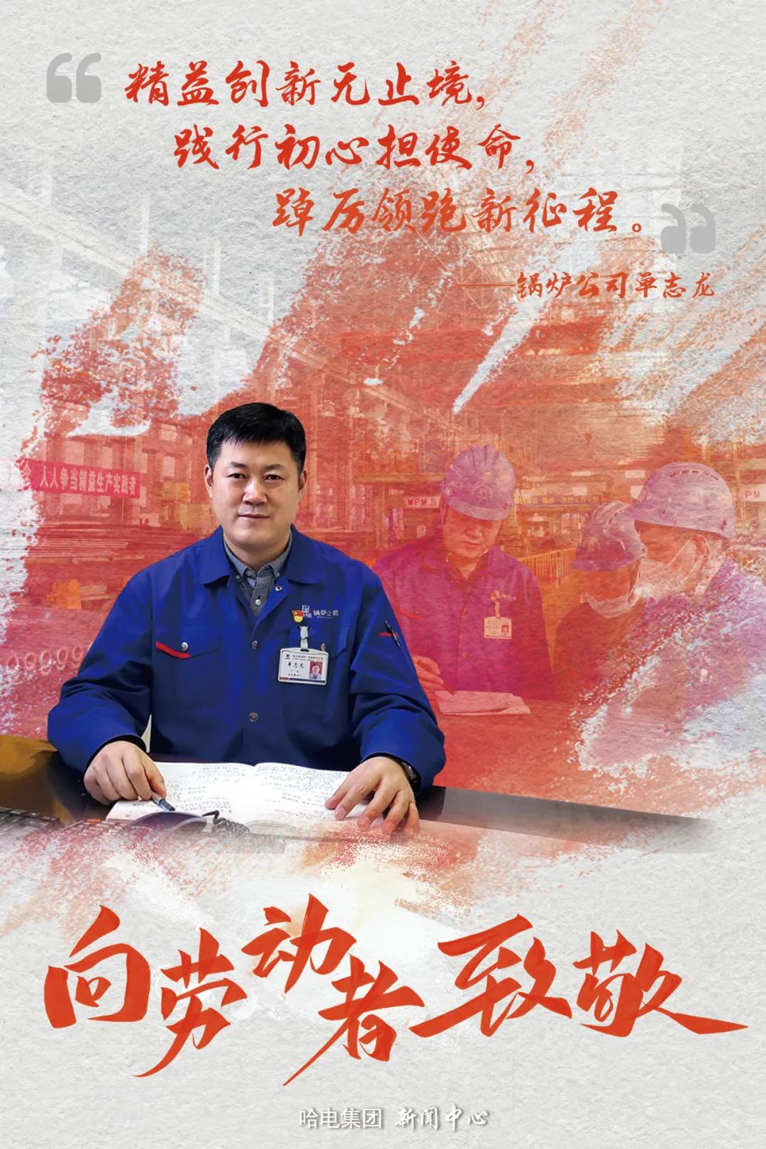 yp街机(中国)电子游戏官网