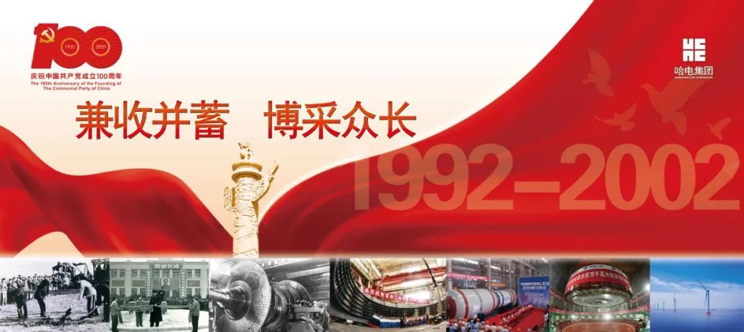 yp街机(中国)电子游戏官网