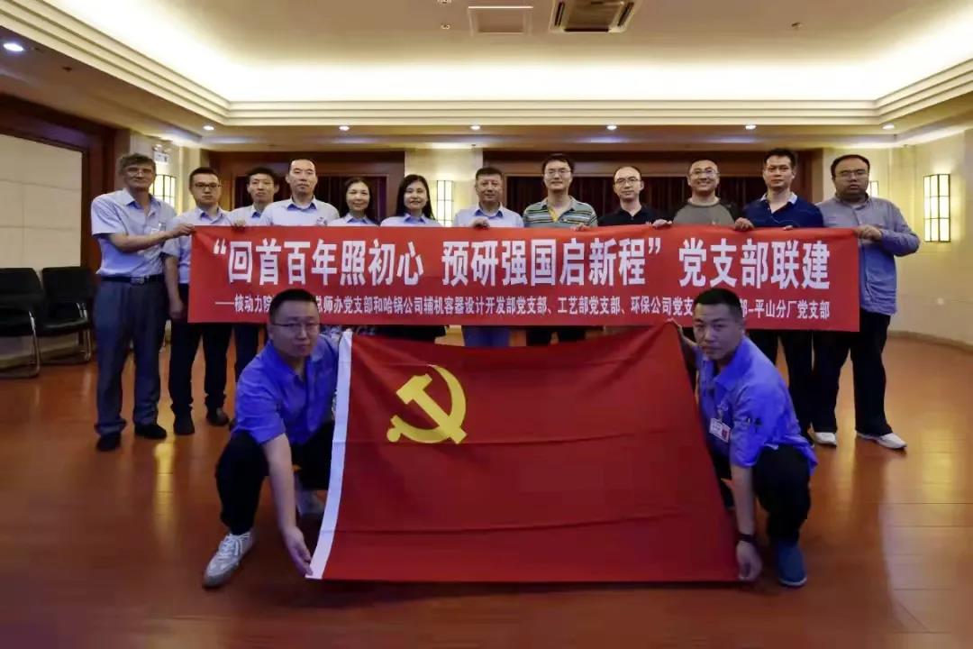 yp街机(中国)电子游戏官网