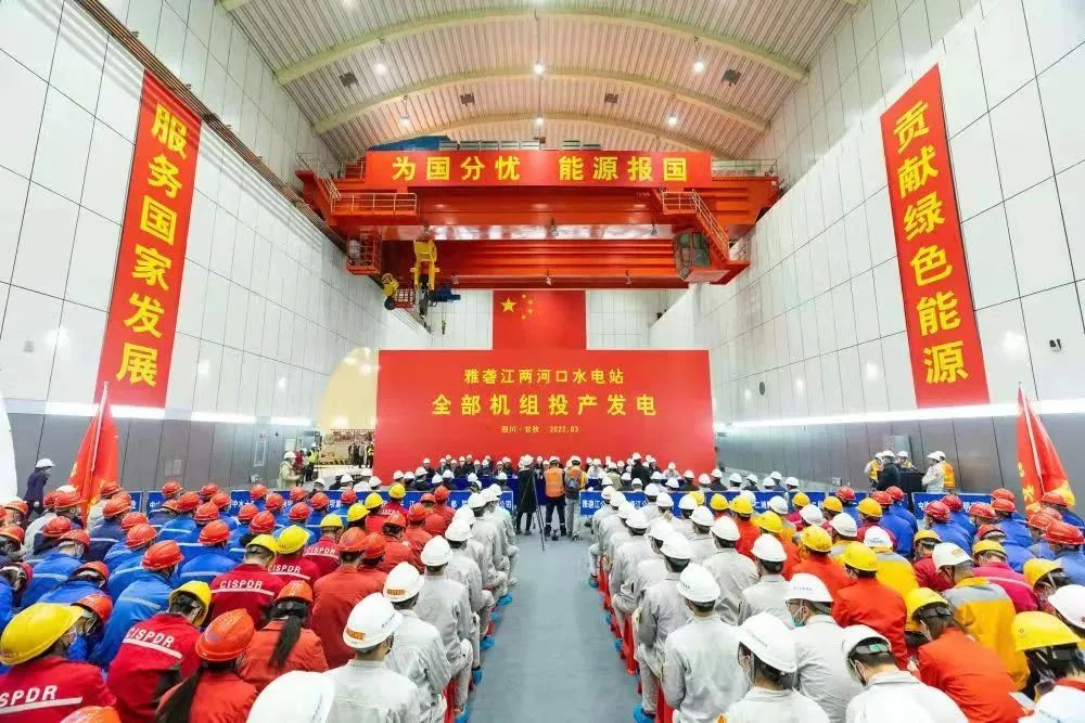 yp街机(中国)电子游戏官网