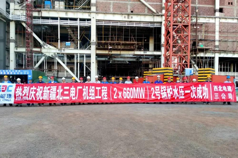 yp街机(中国)电子游戏官网