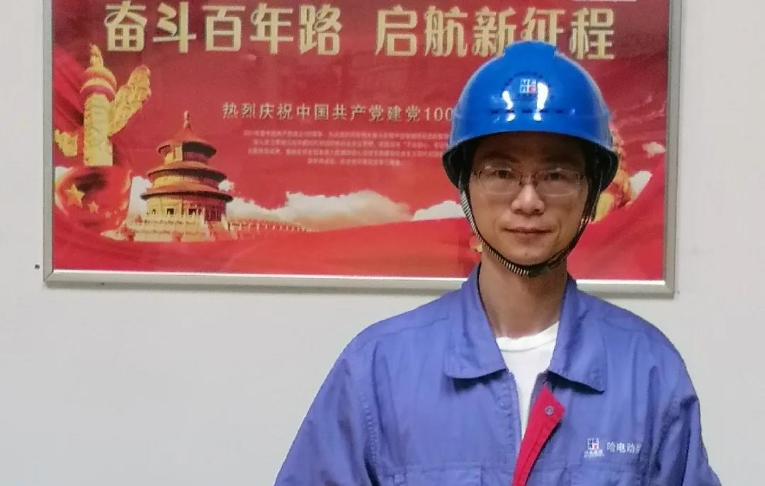 yp街机(中国)电子游戏官网