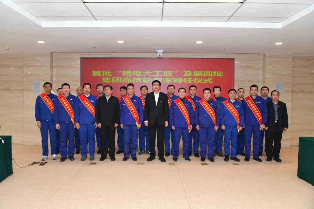 yp街机(中国)电子游戏官网