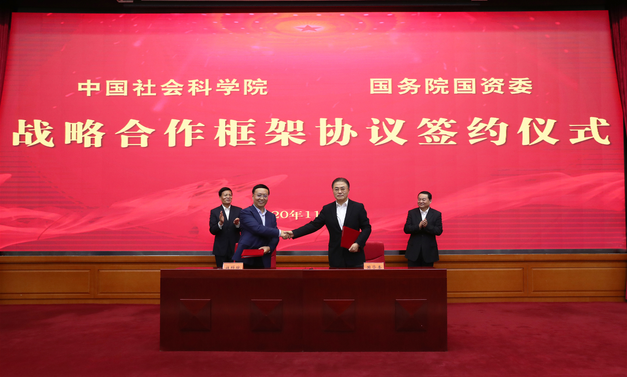 yp街机(中国)电子游戏官网