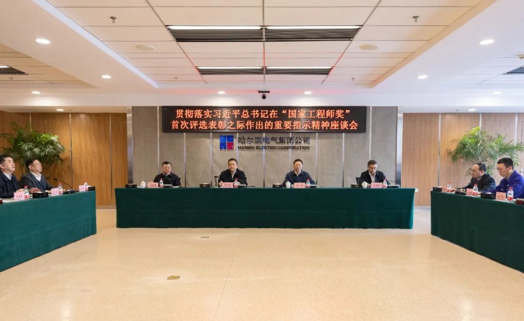 yp街机(中国)电子游戏官网