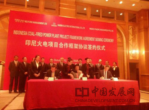 yp街机(中国)电子游戏官网