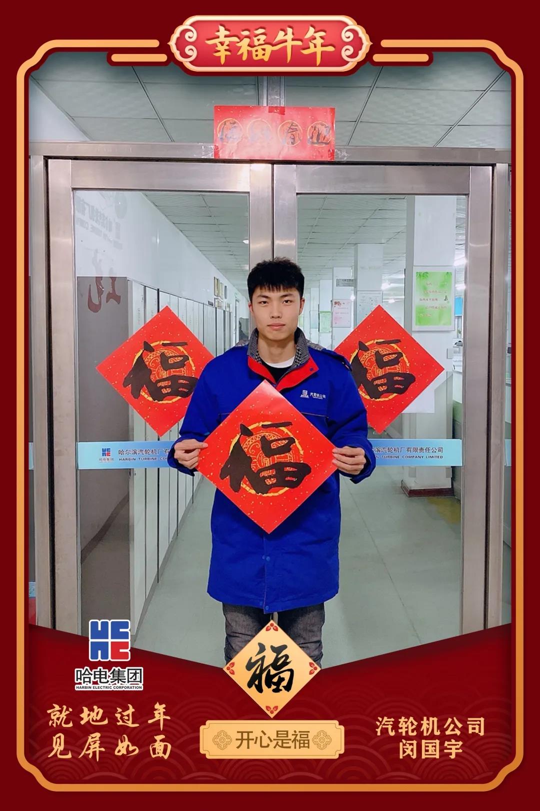 yp街机(中国)电子游戏官网