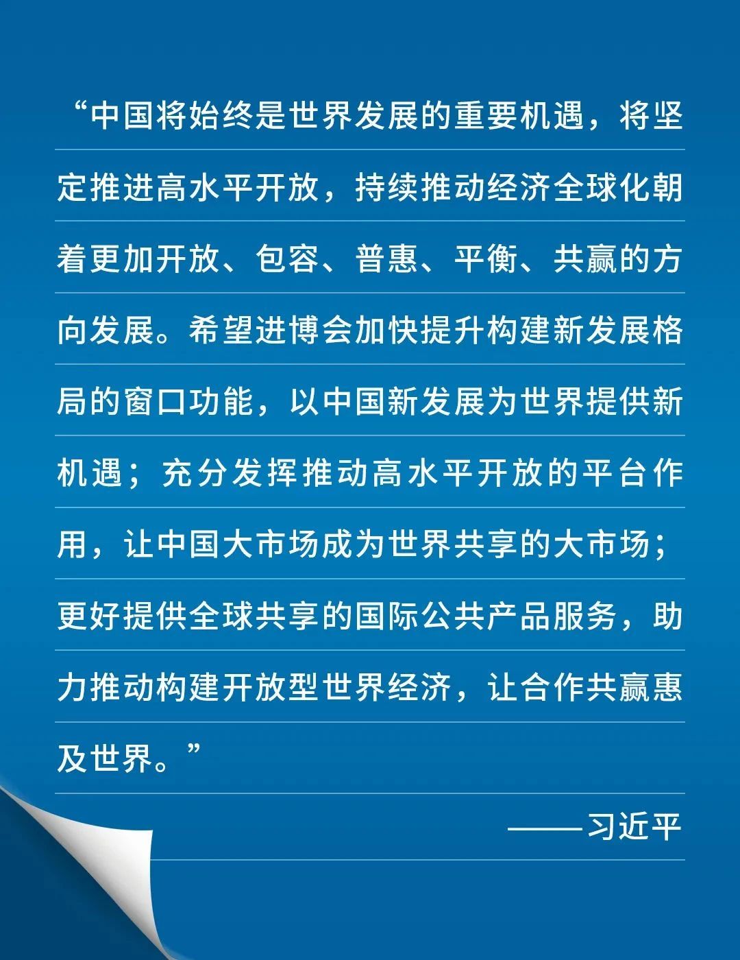 yp街机(中国)电子游戏官网