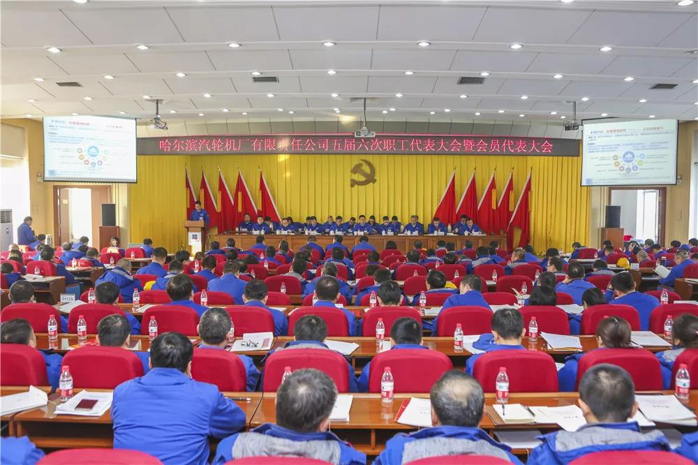 yp街机(中国)电子游戏官网