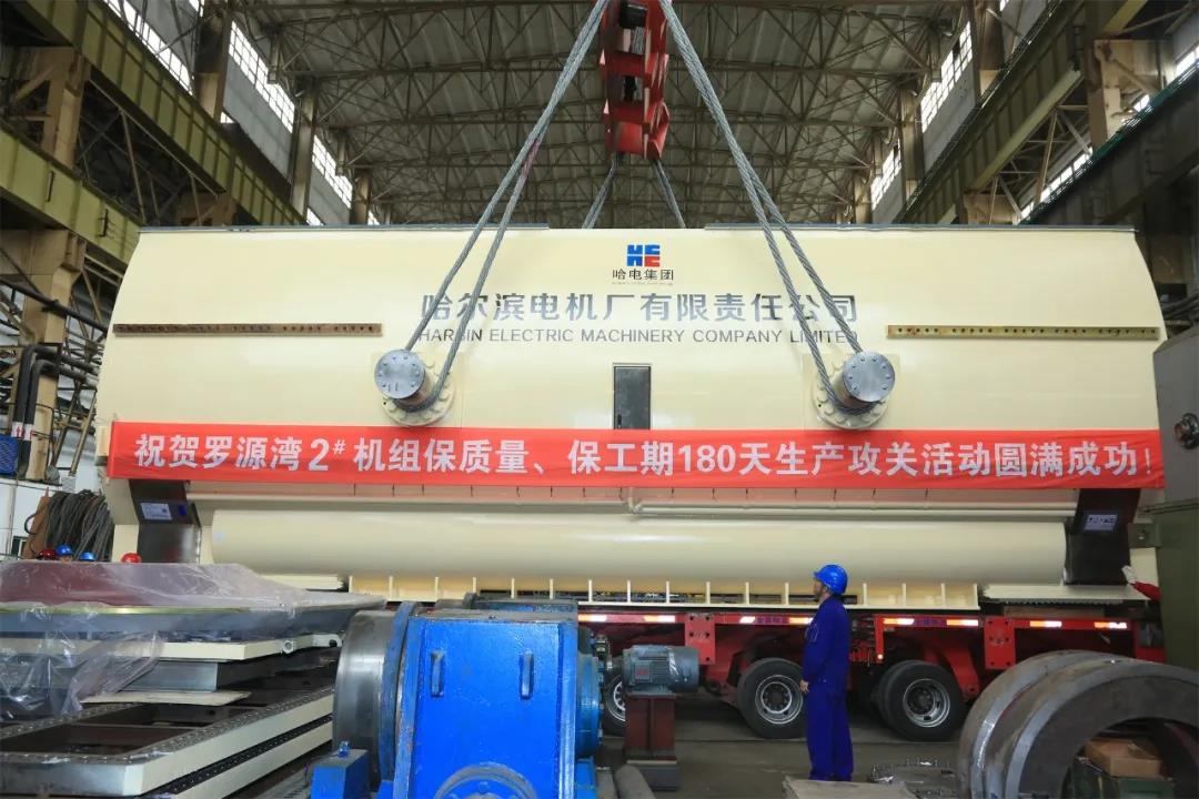 yp街机(中国)电子游戏官网