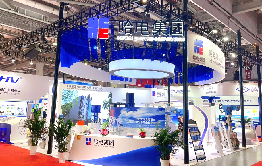 yp街机(中国)电子游戏官网