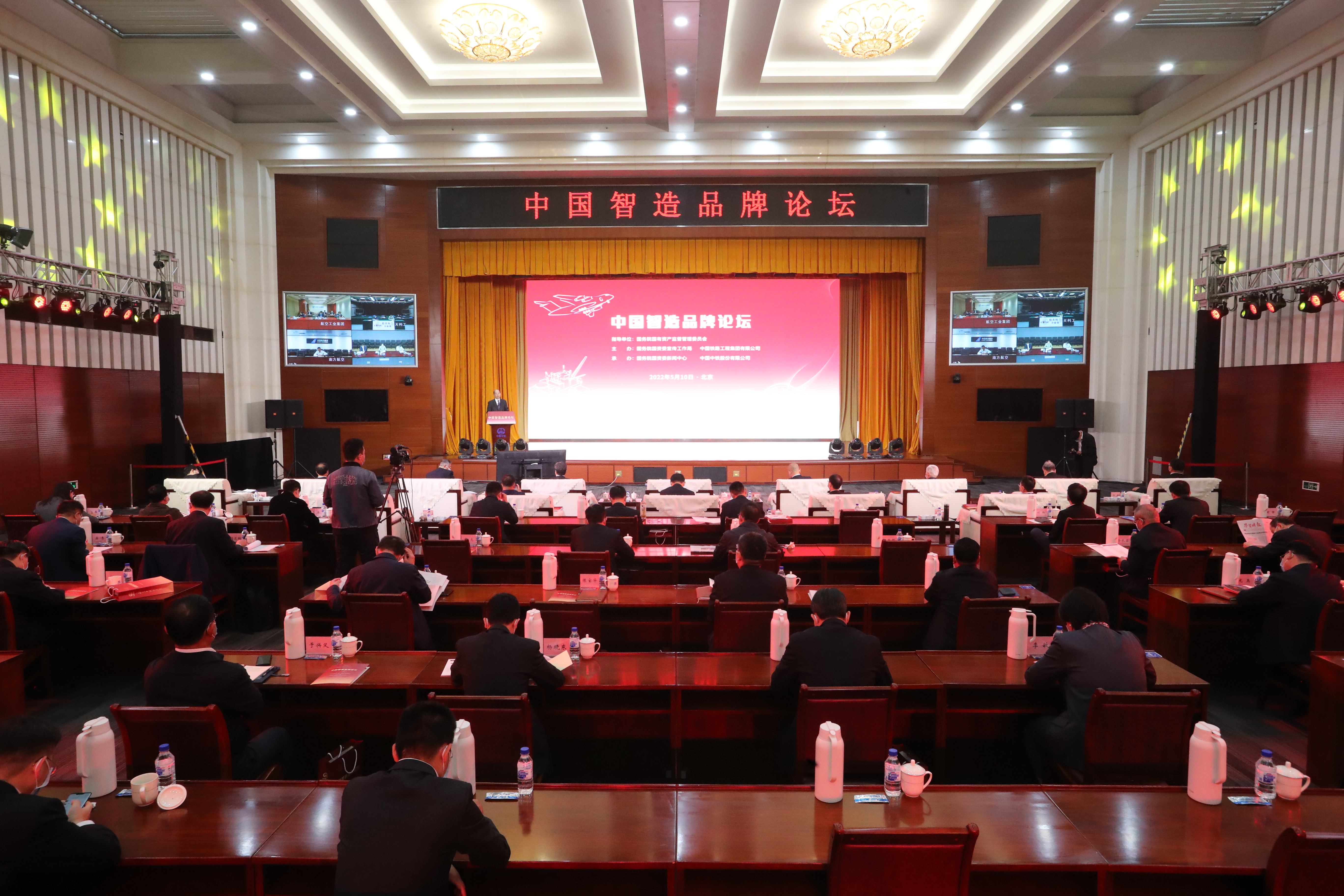 yp街机(中国)电子游戏官网