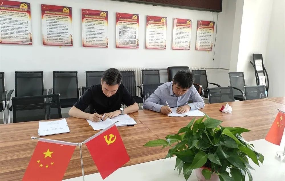 yp街机(中国)电子游戏官网