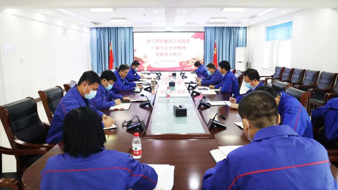 yp街机(中国)电子游戏官网