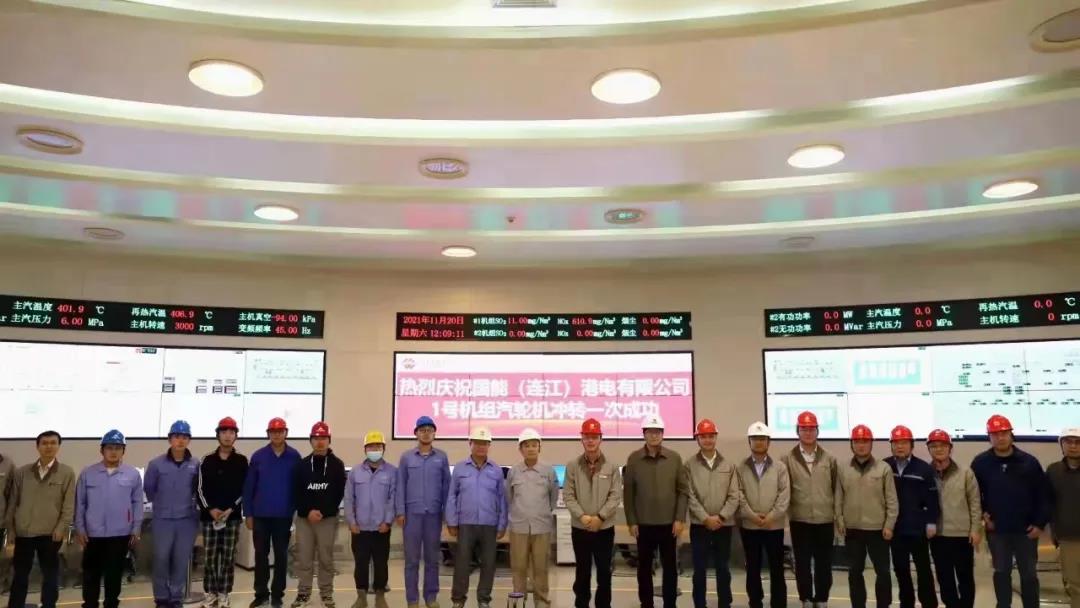 yp街机(中国)电子游戏官网