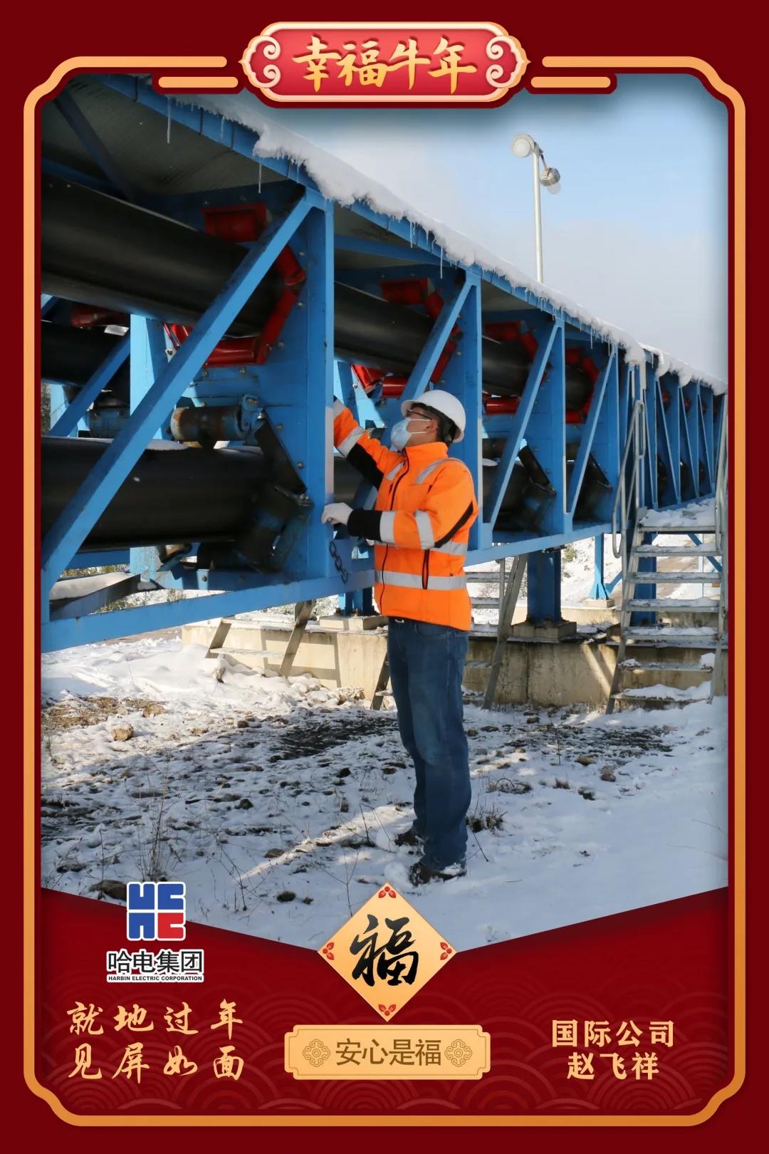 yp街机(中国)电子游戏官网